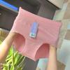 Versão Média e Grande de Calcinhas de Algodão Modal Cor Pura Sem Costura Cintura Média-Alta para Mulheres Gordas mm Roupa Íntima de Maternidade de Alta Elasticidade