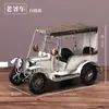 Sala de Estar Moderna Chinesa TV Armário de Vinho Decoração Modelo Enfeites Carro Roda Gigante Modelo Mesa de Escritório Decoração