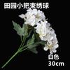 Fábrica Direta decoração de casamento pastoral pequena alça feixe hortênsia pequena Begônia simulação flor artificial fotografia mobiliário doméstico