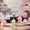 Pelúcia estilo antigo carteiro raposa de nove caudas caixa surpresa figura de brinquedo criativa moderna decoração de mesa nova caixa surpresa moderna atacado