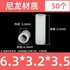 Separador de Nylon Tornillo Aislante de Plástico Funda Rígida Poste de Lámpara Espaciador Hueco Pilar Pasante M2.7 M3.2 M4.2