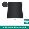 Papel de Lija para Pulir Grano 2000 Ultra Fino Húmedo/Seco Granos 80-2000 Herramientas para Pulir Reliquias Culturales Jade