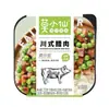 Mo Xiaoxian Panela Quente Autoaquecível Panela de Barro com Arroz Hot Pot Picante de Chongqing Auto-Cozinhante Portátil Quarto Panela Quente Preguiçosa