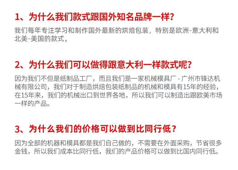 微信图片_20251011100857