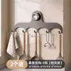 Ganchos de Cozinha Sem Furos Montados na Parede Prateleira de Armazenamento Multifuncional Forte Suporte de Carga Adesivo Porta-Tampas de Panela Frigideira Espátula Colher Prateleira de Armazenamento para Utensílios de Cozinha