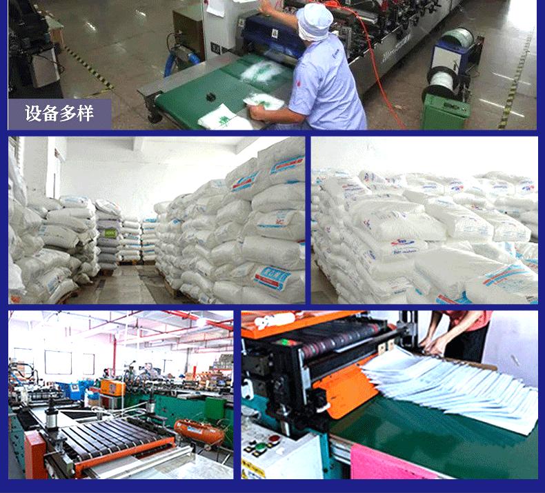 气泡袋详情页_11.gif