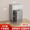 Cerradura de contraseña puerta individual pequeño archivador gabinete de aditivos alimentarios doble cerradura gabinete de documentos caja de almacenamiento de acero inoxidable