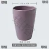 Copa de Vino Taza Pequeña Simple Retro Creativa Copa Pequeña de Vino Cerámica Sostenida a Mano Patrón de Hotel Taza para Beber en Casa Estilo Japonés