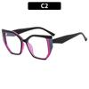 TR90 Luz Azul Moda Gafas Planas para Mujer Transfronterizas Europa y Estados Unidos con Gafas Montura de Gafas Avanzada Montura de Gafas