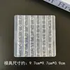 Molde para nail art com designs de urso, laço, flor, renda e fita, decoração de unha vestível, resistente à oxidação, ferramenta de unha de alta transparência