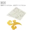 Molde de Silicone Estilo Chinês Dragão e Fênix Peônia Carpa Andorinha Decoração de Bolo de Casamento Chinês Dobra de Chocolate
