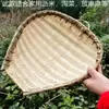 Cesta de Bambú Tejida de Sichuan Cesta Cernidora Productos de Bambú para el Hogar Tamiz de Bambú Escurridor para Arroz Lavado de Verduras Secado Almacenamiento Cesta de Bambú Olla Caliente