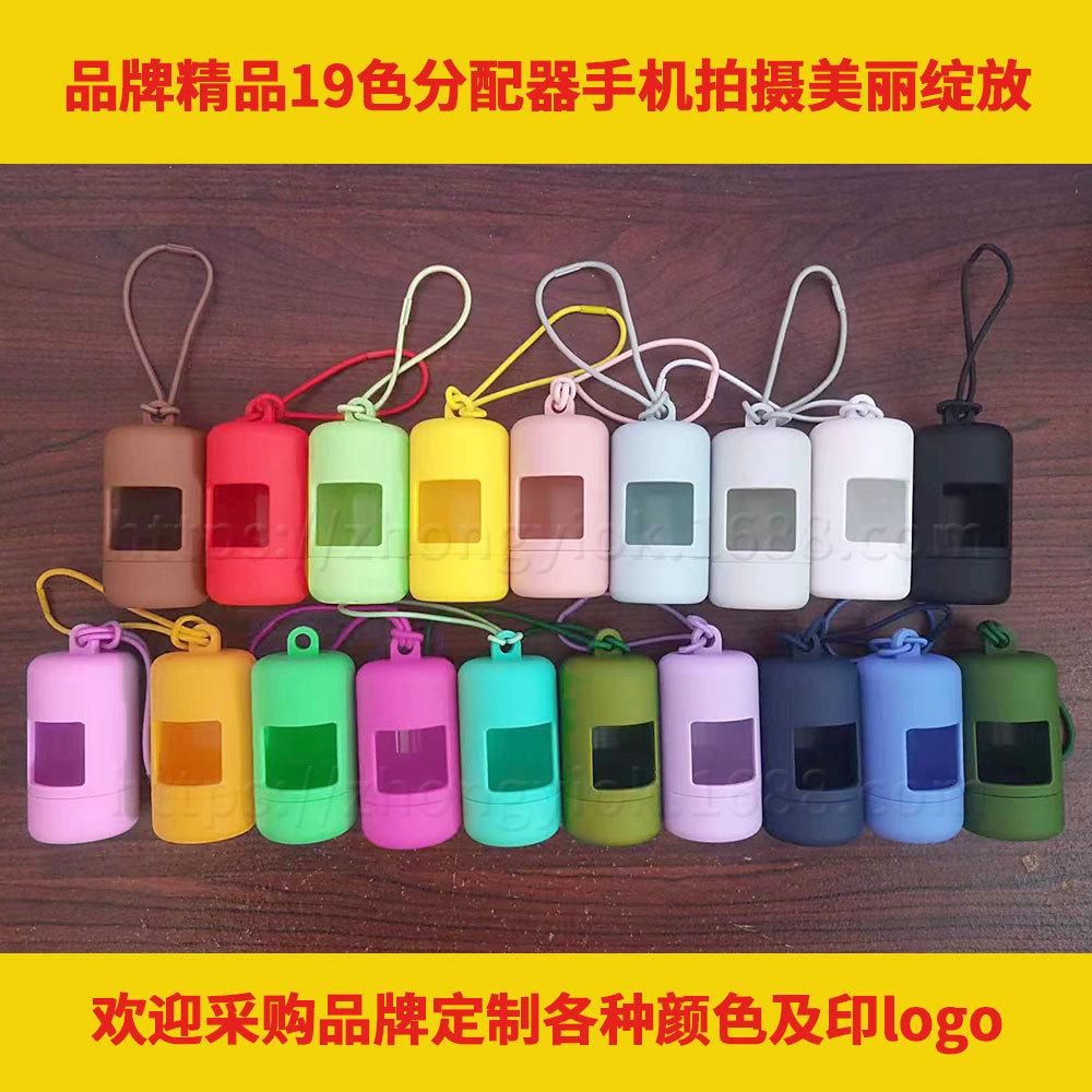 19色海报拍摄.jpg