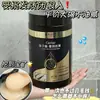 Mascarilla Capilar de Caviar Repara el Cabello Seco y Encrespado, Hidrata y Suaviza, Crema de Tratamiento Capilar Sin Vapor, Acondicionador Hidratante, Se Puede Usar para Reemplazo Capilar