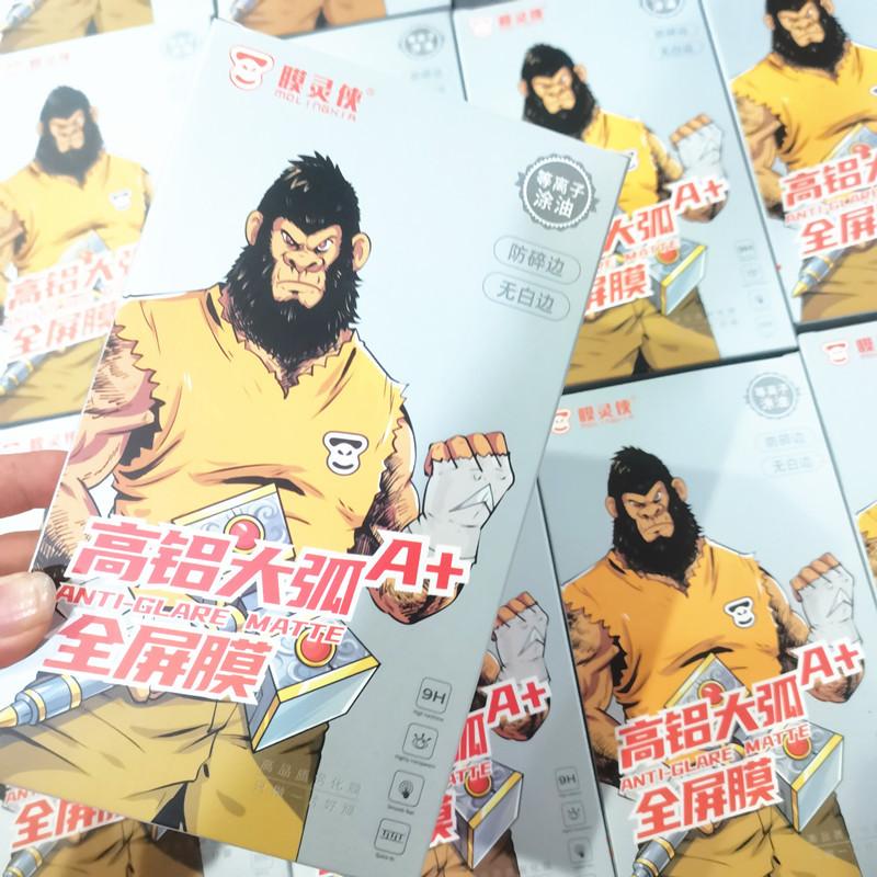 微信图片_20220731104006