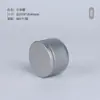 Bote para Té, Lata Pequeña Portátil Mini, Caja de Té Sellada para Viaje, Caja para Reenvasar, Bote Pequeño para Té, Bote Vacío