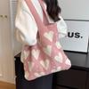 Bolsa de malha de lã da moda para mulheres 2023 nova bolsa de viagem da moda verão grande capacidade bolsa de ombro amor
