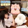Almohada de Peluche de Animal Lindo para Siesta, Almohada de Siesta de Verano para Oficina, Almohada de Siesta para Dormitorio de Estudiantes, Almohada de Siesta para Niños
