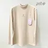 Tamanho Plus size 60-75kg mistura de lã gola média fleece térmico respirável amigável à pele manga longa peça única camisa base quente 906