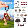 Chocalho de Casca de Fruta Natural Pingente de Bolsa Tecida de Planta Chaveiro de Fruta Artesanal Ornamento Curativo Estilo Floresta Presente Decorativo