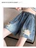 Shorts de Mezclilla Rasgados de Cintura Alta para Mujer, Verano 2026, Talla Petite, Diseño Adelgazante, Cintura Elástica, Pantalones de Pierna Ancha en Línea A