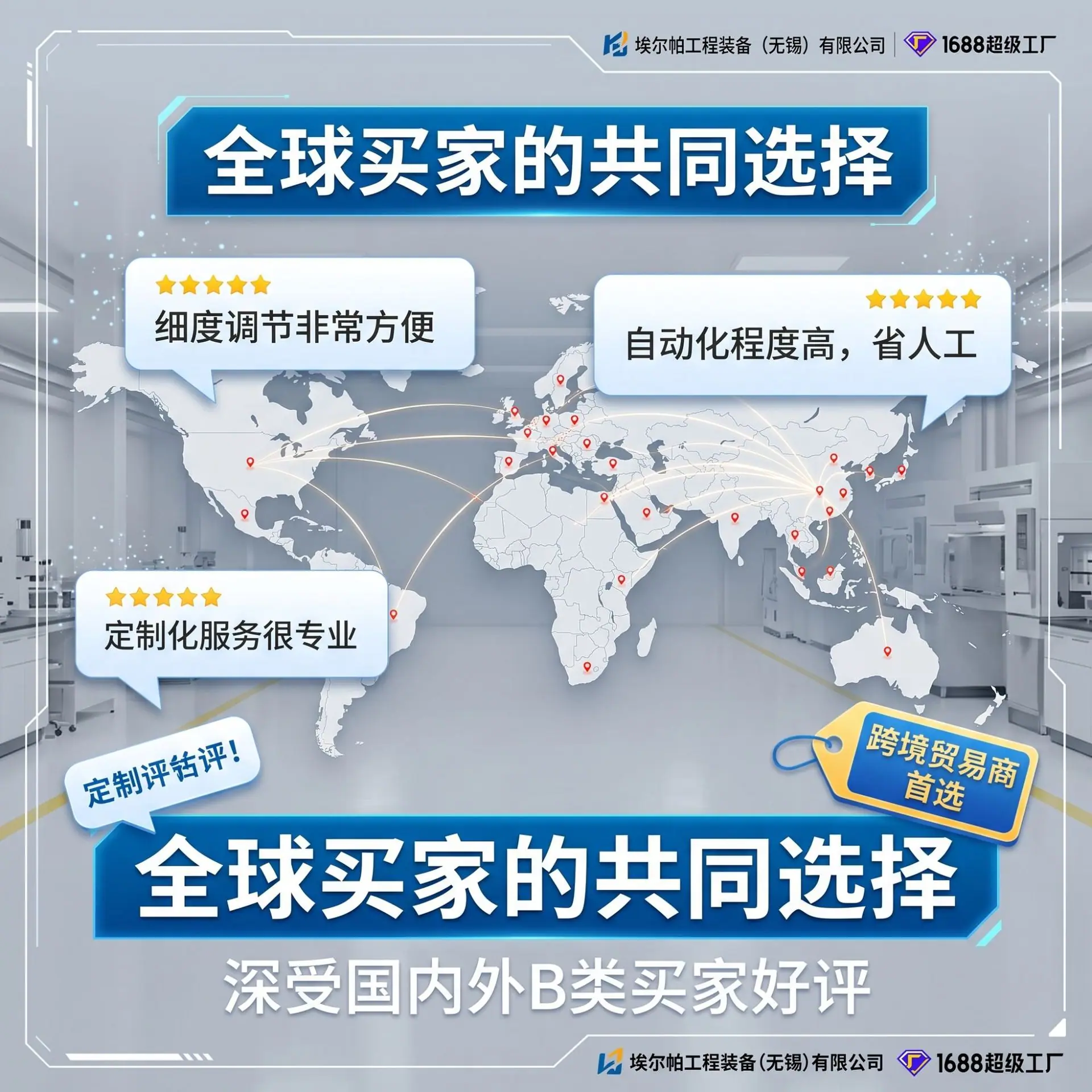 详情图-9.jpg