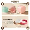 Venta al por mayor 100G/200G Bálsamo Limpiador de Maquillaje Crema Exfoliante de PP Botella 50g Tarro de Mascarilla de Barro Botella Plástica Vacía Cosmética