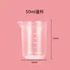 Botella Gotero de Plástico, Botella Pequeña para Salón de Belleza, Botella de Plástico Líquido BB Cosmético, Portátil Lote Mixto de 50