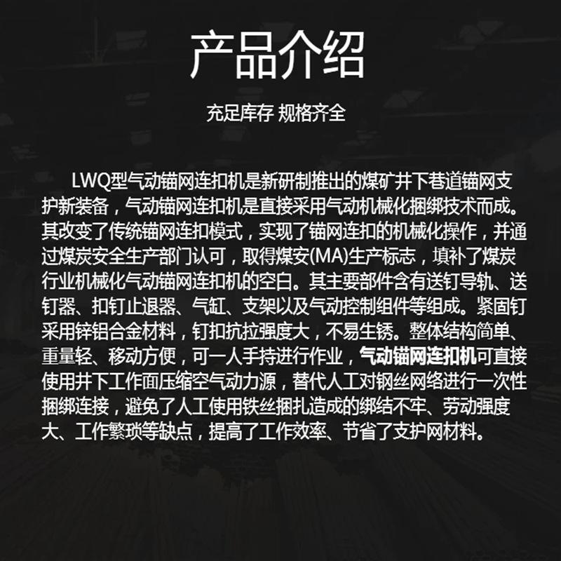 微信截图_20240130142813_副本.png