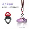 Accesorios para Anillo de Hamaca de Yoga Aéreo Cuerda de Crisantemo Mosquetón de Escalada Manual Automático Placa Distribuidora de Carga Anillo Giratorio Placa de Fijación de Acero Inoxidable