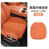 Almofada Universal para Assento de Carro Quatro Estações Adequada para BMW Mercedes-Benz Audi Couro Nappa Almofada de Assento Respirável para Assentos Dianteiros e Traseiros