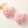 Accesorios para cabeza de gato rellenos de algodón de estilo japonés, diadema con horquilla DIY, material decorativo, zapatos y calcetines para niños, accesorios al por mayor