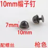 Suministro de Foshan, clavos para colgar sombreros, bricolaje, bolso de cuero hecho a mano, clavos decorativos, accesorios de hardware para bolsos.