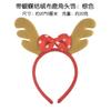 Presilha de tiara de chifre de veado de Natal fivela vermelha na cabeça tiara de chifre tiara luminosa com luz adereços de decoração de festa