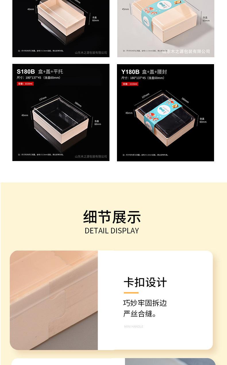 详情_06.jpg