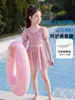 Traje de baño de una pieza para niñas, estilo princesa de verano, nuevo modelo 2026 para niños mayores, rosa, elegante