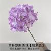 Nueva Flor Artificial Morada para Boda al Por Mayor Morado Claro Cian Nieve Guía de Camino para Boda Decoración Suave Accesorios de Fotografía Arte de Flor Falsa