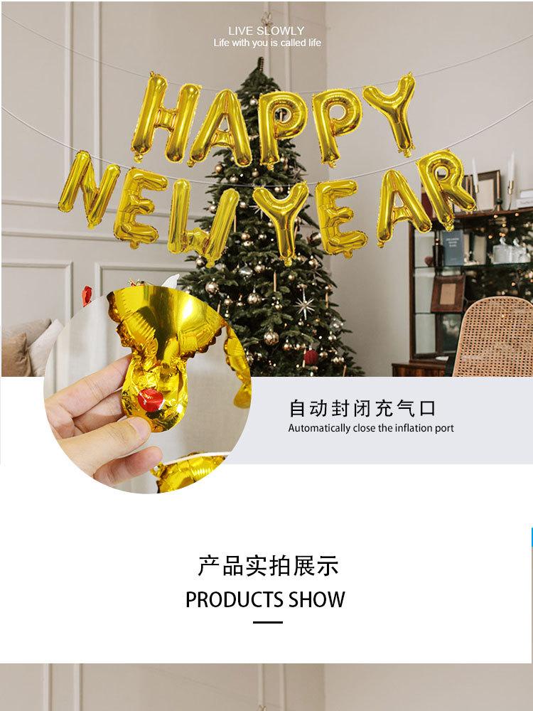 详情页_08.jpg