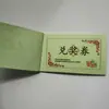 Cupones de Canje, 100 Tarjetas Gratis sin Tareas, Cupones de Regalo Gratis Coloridos, Cupones Gratis Libres de Impuestos, Cupones de Premios Universales, No se Requiere Tarea