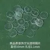 Xiao Accesorios Espaciadores de Silicona Transparente Ultra-Delgados Perla Cristal Oro Plástico Espaciador Cuentas Espaciadoras Cuentas Espaciadoras Juguete