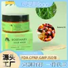 Mascarilla Capilar Exclusiva Transfronteriza de Romero para Mejorar el Frizz, Nutrir el Cabello y Acondicionar el Cabello
