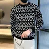 Nuevo suéter de otoño e invierno para hombre, moderno patrón de rombos retro, jersey de cuello redondo, tejido suelto, moderno suéter negro de lana
