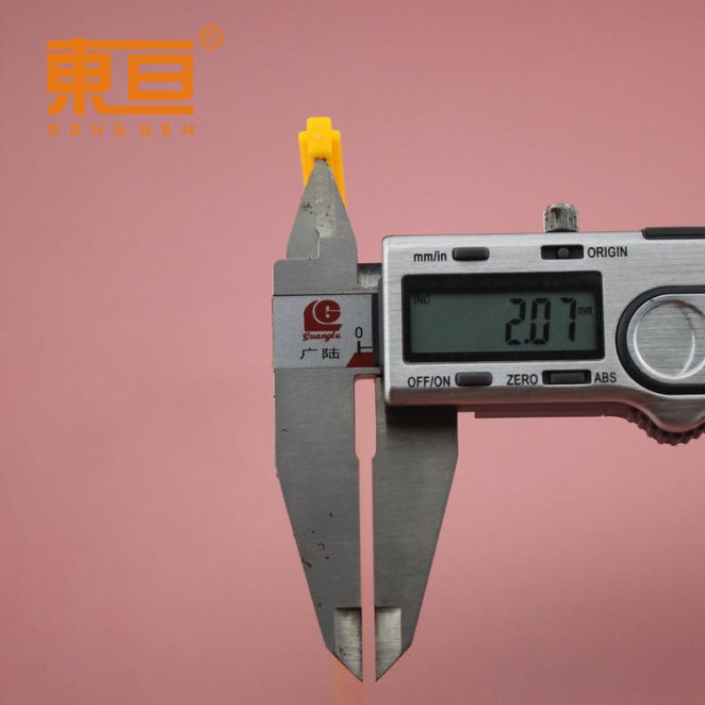 S7785黄8.png