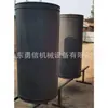 Suministro directo de fábrica dispositivo anti-retorno para ariete en stock especificaciones suficientes dispositivo anti-retorno para ariete de 360 mm H