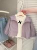 Cortavientos con capucha para niños estilo coreano, chaquetas holgadas con cremallera para primavera y otoño, tops de manga larga para niñas, chaquetas elegantes