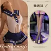 Lencería sexy uniforme de sirvienta seductora minifalda sexy uniforme de marinero jk estudiante atuendo hot tease qqny