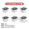 Juego de bandejas de porción de acero inoxidable 1/6 con tapa, bandeja de buffet sellada de grado alimenticio para cocina comercial y cafetería, apta para refrigerador