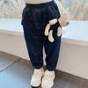 Pantalones para Niños y Niñas, Cintura Elástica, Versátiles, Forrados de Felpa, Jeans Engrosados, Pantalones Largos, Talla 26, Nuevo Estilo de Invierno, Ropa Infantil de Comercio Exterior
