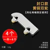 Roldana para Porta de Correr de Armário em Aço Inoxidável 5mm Rodas para Porta de Correr de Estante de Livros Vitrine Rolamento de Roda Faca Três Rodas