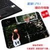 Campo de baloncesto de tamaño pequeño creativo dormitorio alfombrilla de ratón deportiva eléctrica simple personalizada portátil Kaili Eric almohadilla para computadora